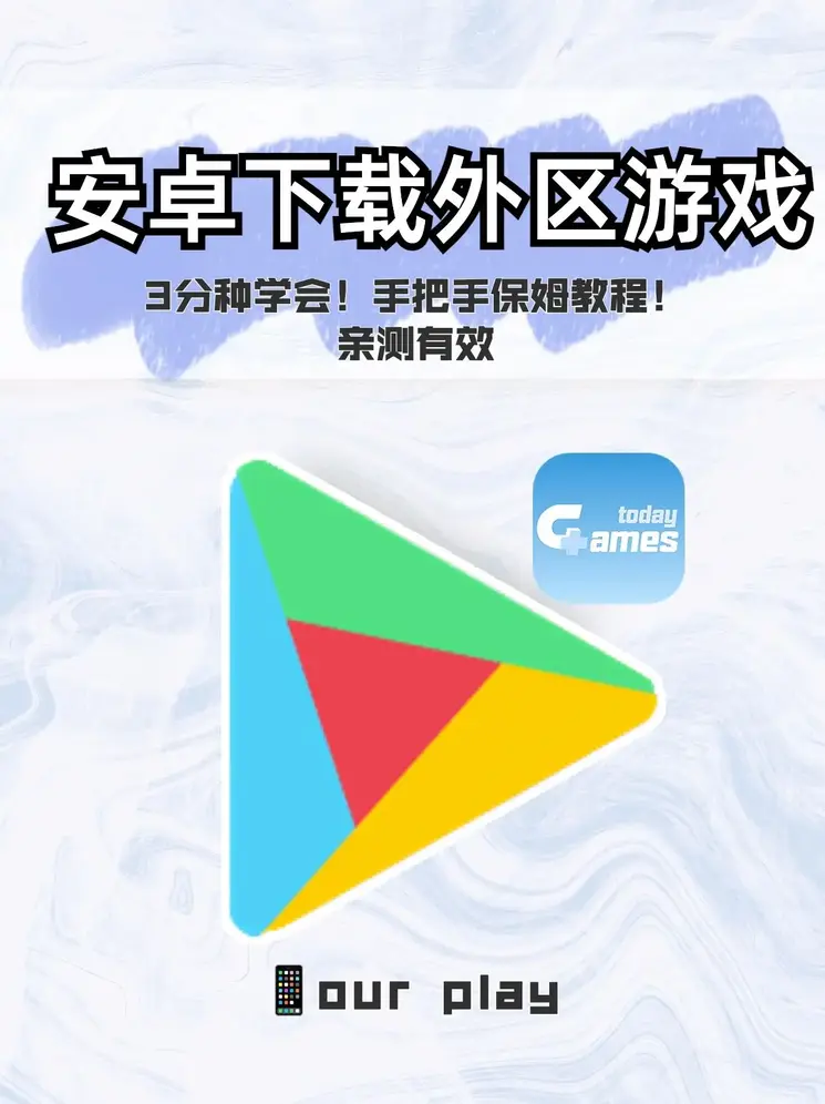 澳门威尼斯登录入口截图0